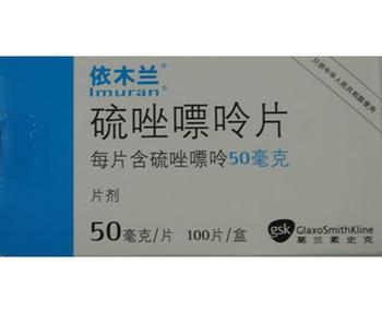 湖北省百安堂医药有限公司,图片