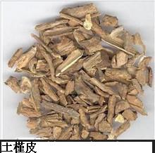 陕西西安斯诺特生物技术有限公司,图片