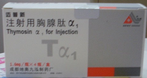 上海云开大药房有限公司,图片