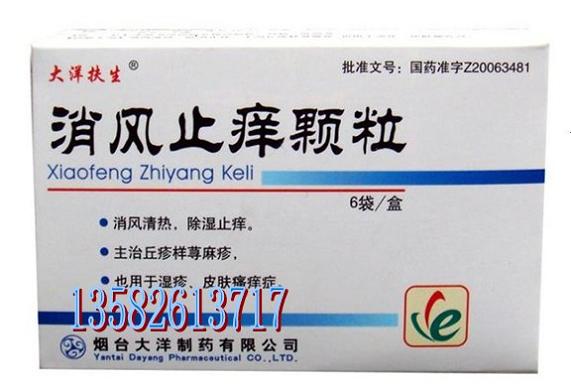 河北嘉泰医药有限公司,图片