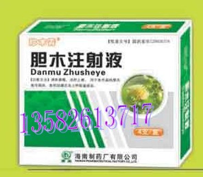 河北嘉泰医药有限公司,图片