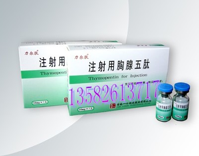 河北嘉泰医药有限公司,图片