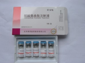 河北嘉泰医药有限公司,图片