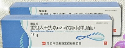 河北嘉泰医药有限公司,图片