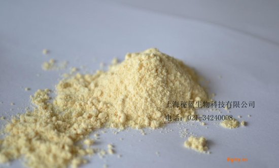 兴银河医药中间体化工有限公司,图片