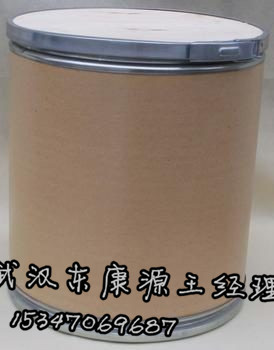 武汉东康源医药有限公司,图片