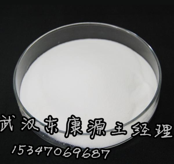 武汉东康源医药有限公司,图片