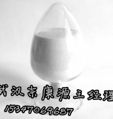 武汉东康源医药有限公司,图片
