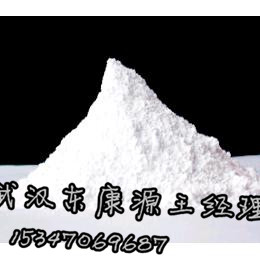 武汉东康源医药有限公司,图片