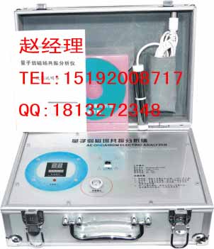 青岛兄弟医药公司,图片