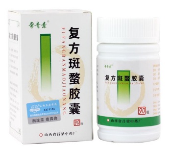 北京市衡凯生物科技有限公司,图片