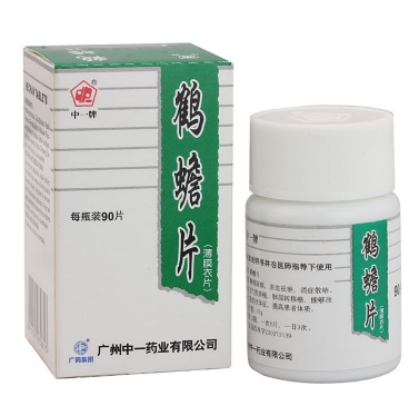 北京市衡凯生物科技有限公司,图片