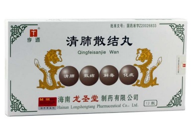 北京市衡凯生物科技有限公司,图片