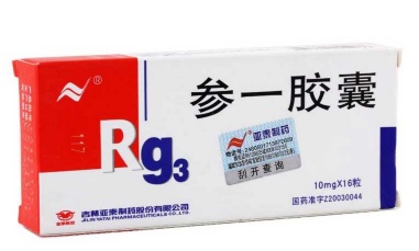 北京市衡凯生物科技有限公司,图片
