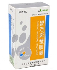 北京市衡凯生物科技有限公司,图片