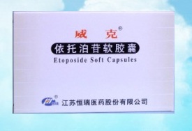 北京市衡凯生物科技有限公司,图片