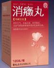 上海平尧医药贸易有限公司,图片