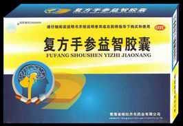 上海平尧医药贸易有限公司,图片