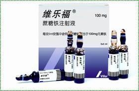 上海平尧医药贸易有限公司,图片