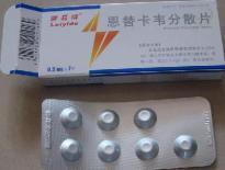 上海平尧医药贸易有限公司,图片
