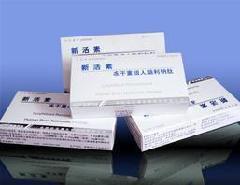 上海平尧医药贸易有限公司,图片