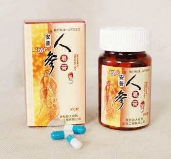 上海平尧医药贸易有限公司,图片