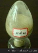 武汉鑫佳灵生物科技有限公司,图片