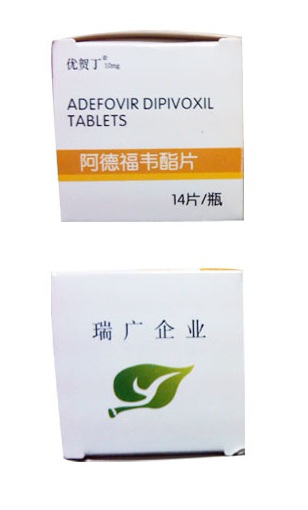 北京市衡凯生物科技有限公司,图片