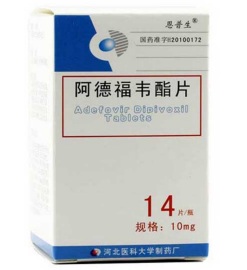 北京市衡凯生物科技有限公司,图片