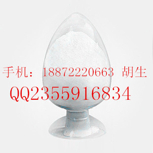 湖北远成药业有限公司,图片