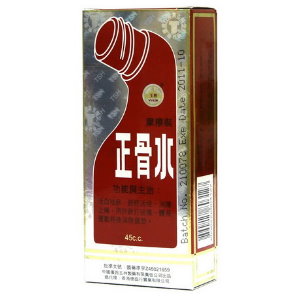 永达医药贸易有限公司,图片