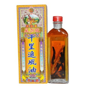 永达医药贸易有限公司,图片