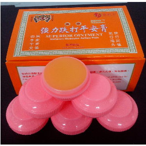 永达医药贸易有限公司,图片