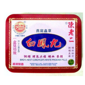 永达医药贸易有限公司,图片