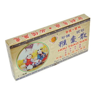 永达医药贸易有限公司,图片