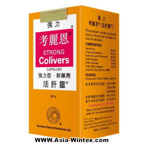 永达医药贸易有限公司,图片