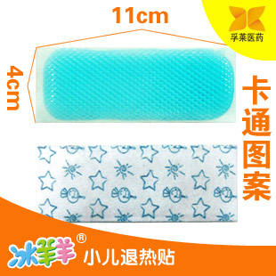 武汉孚莱医药有限公司,图片