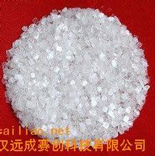 湖北远成药业有限公司,图片