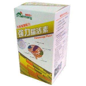 香港永达医药贸易公司,图片