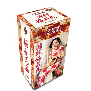 香港永达医药贸易公司,图片