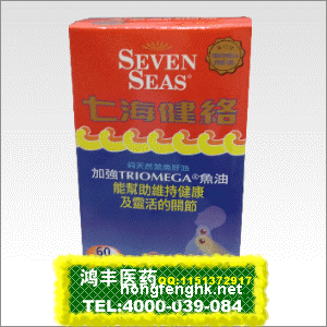 香港鸿丰医药贸易公司,图片