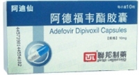广州市保济生物科技有限公司,图片