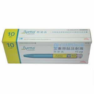广州市保济生物科技有限公司,图片