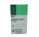 广州市保济生物科技有限公司,图片
