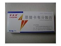 广州市保济生物科技有限公司,图片