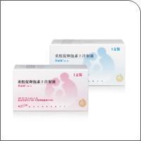 广州市保济生物科技有限公司,图片