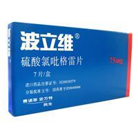 广州市保济生物科技有限公司,图片