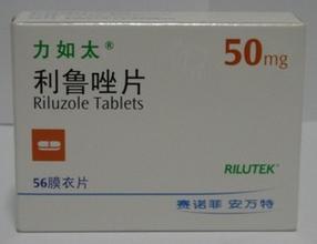 广州市保济生物科技有限公司,图片