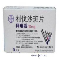 广州市保济生物科技有限公司,图片