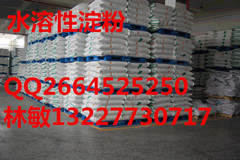 西安恒一生物科技有限公司,图片